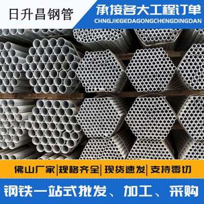 大同声测管桩基现场检测技术规定