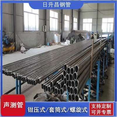 大同声测管连接方式你会选哪种