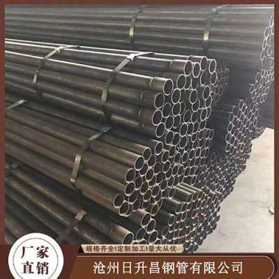 大同声测管规格型号对照表
