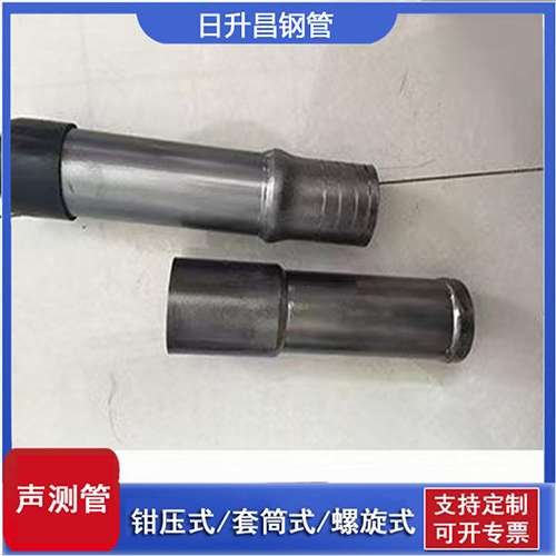 大同声测管检测前准备工作有哪些