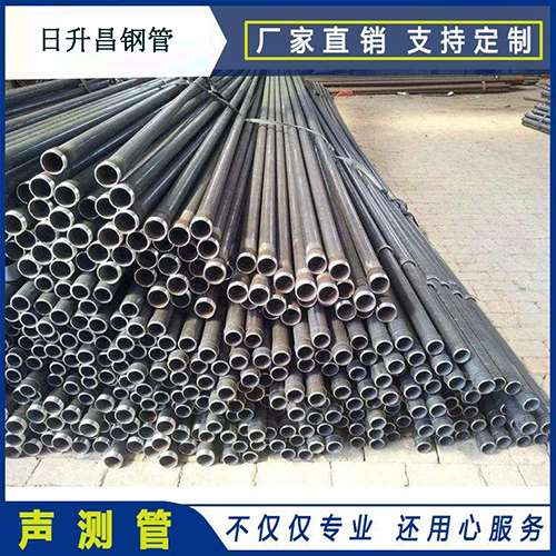 大同声测管施工要求（详细施工报告书）