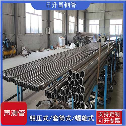 大同声测管在单桩竖向抗拔静载试验中的应用