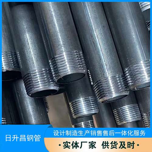 大同声测管盖子崩掉应该怎么办