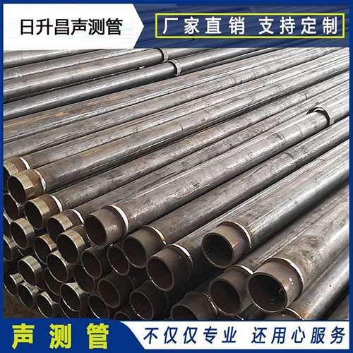 大同声测管外观质量有哪些要求？